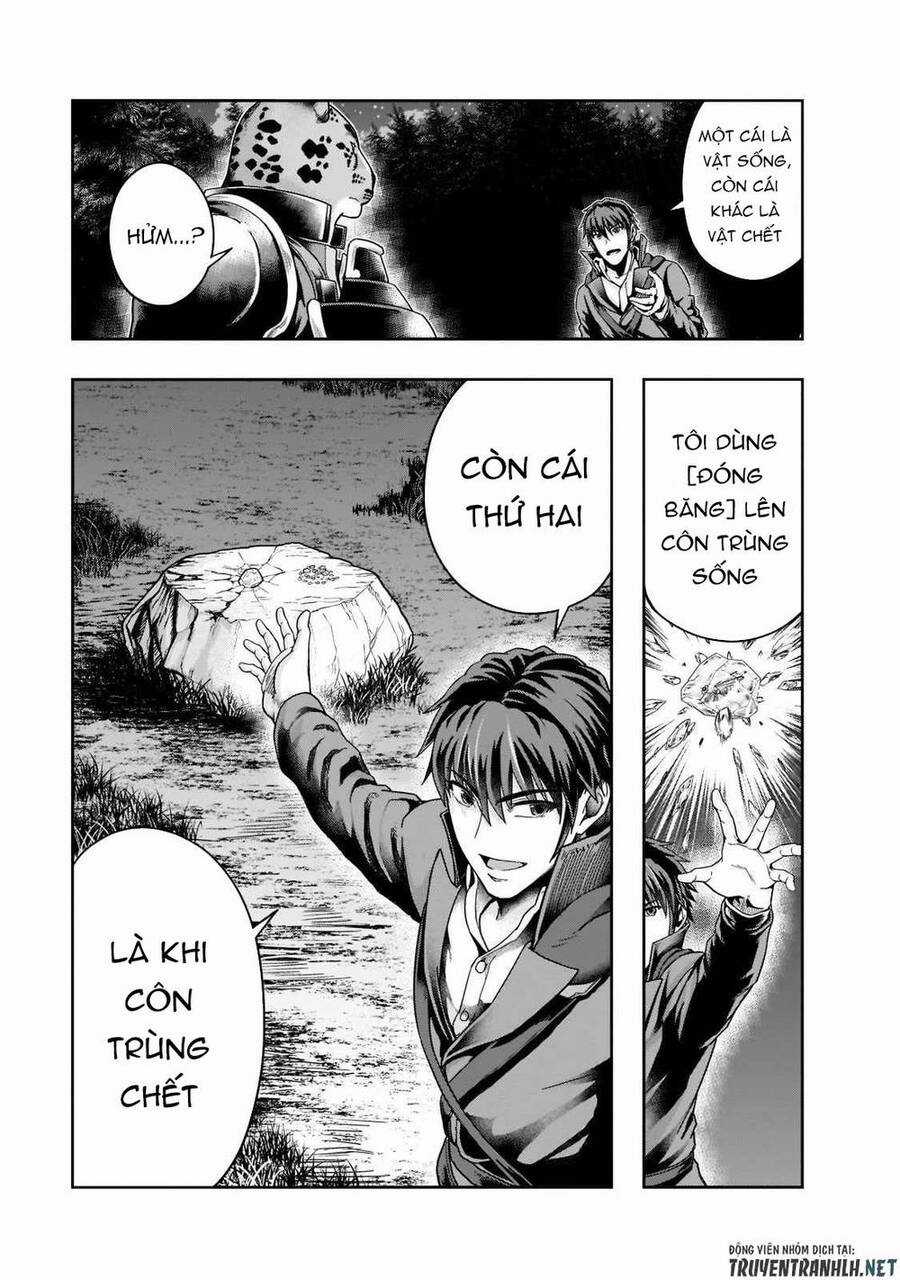 Hazure Waku No Joutai Ijou Skill De Saikyou Ni Natta Ore Ga Subete Wo Juurin Suru Made Chapter 33 trang 16