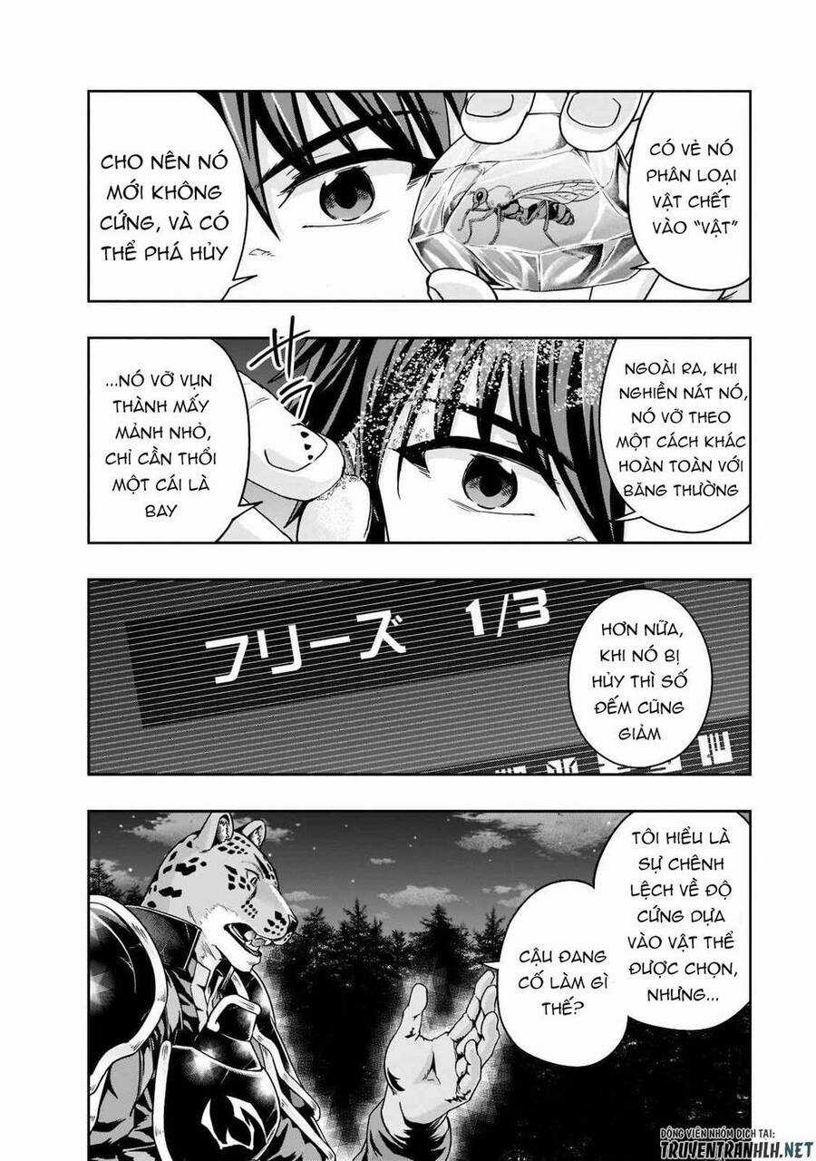 Hazure Waku No Joutai Ijou Skill De Saikyou Ni Natta Ore Ga Subete Wo Juurin Suru Made Chapter 33 trang 17