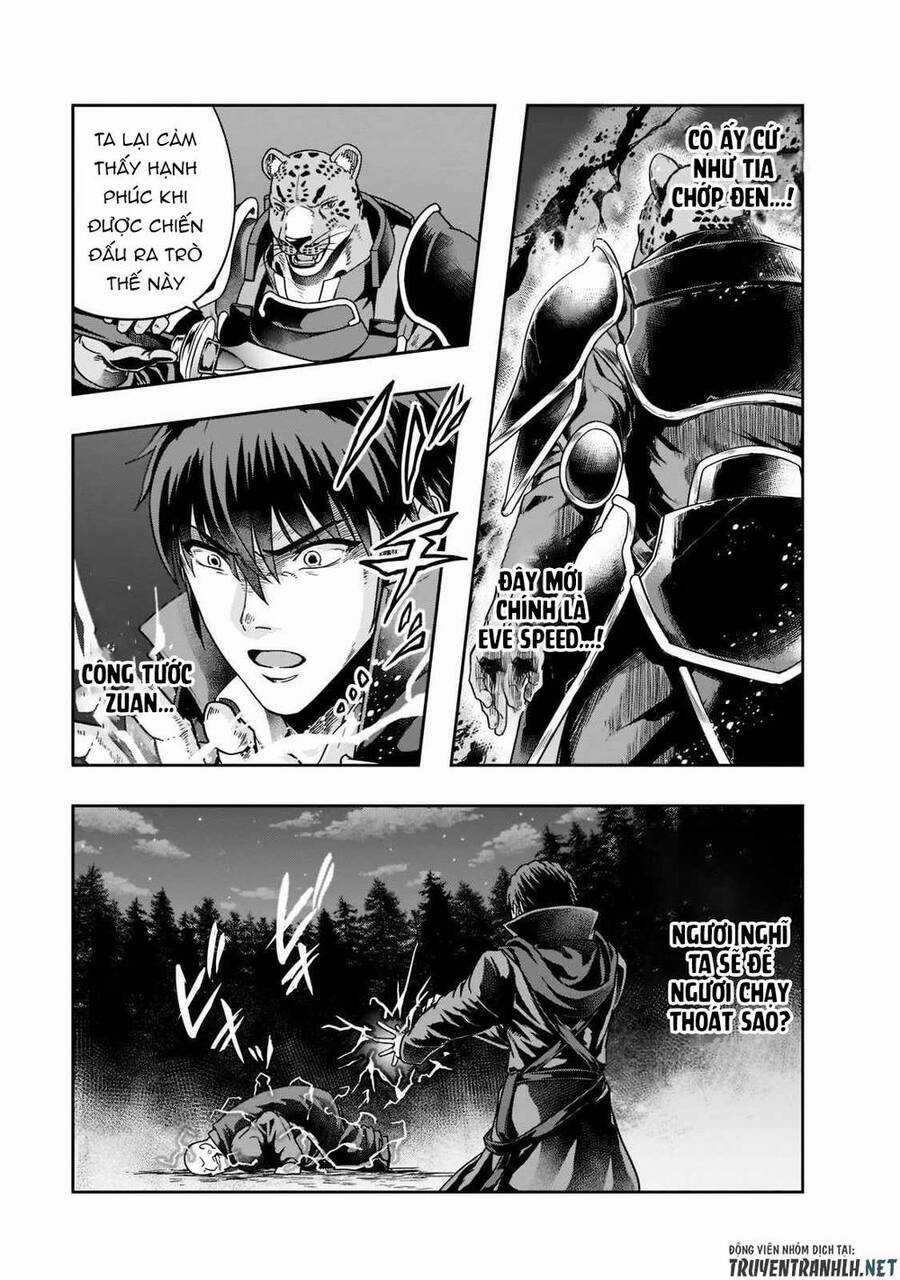 Hazure Waku No Joutai Ijou Skill De Saikyou Ni Natta Ore Ga Subete Wo Juurin Suru Made Chapter 33 trang 2