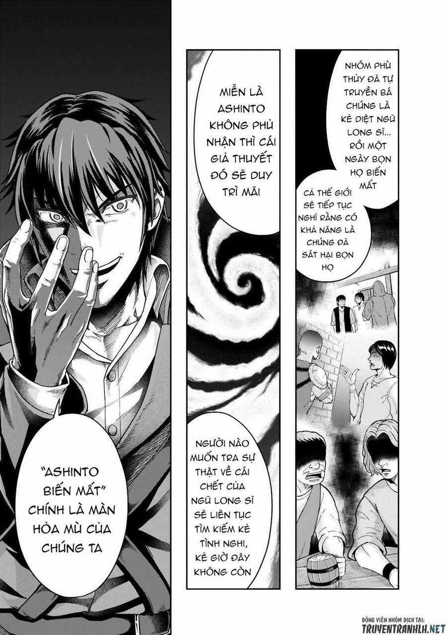 Hazure Waku No Joutai Ijou Skill De Saikyou Ni Natta Ore Ga Subete Wo Juurin Suru Made Chapter 33 trang 20