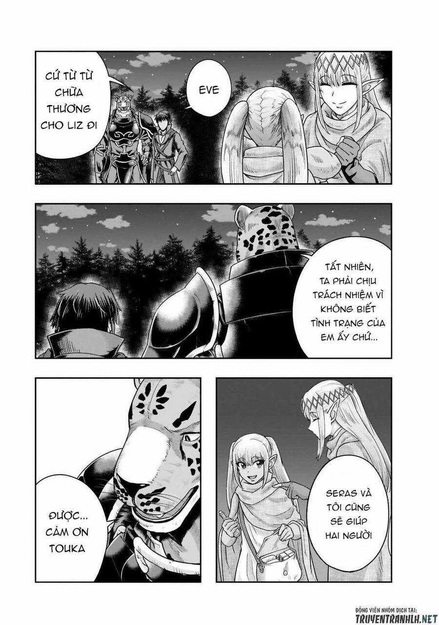 Hazure Waku No Joutai Ijou Skill De Saikyou Ni Natta Ore Ga Subete Wo Juurin Suru Made Chapter 33 trang 8