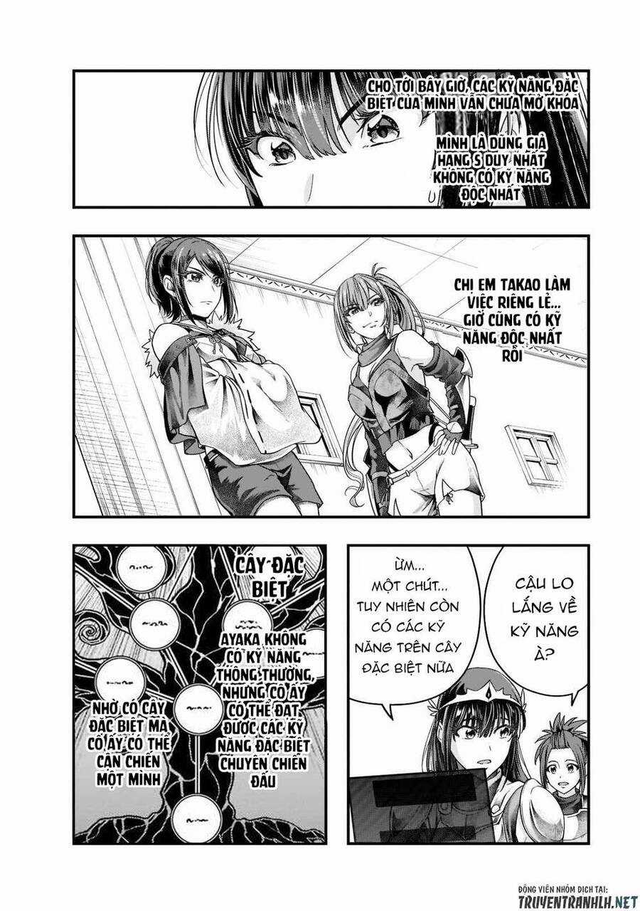 Hazure Waku No Joutai Ijou Skill De Saikyou Ni Natta Ore Ga Subete Wo Juurin Suru Made Chapter 34 trang 19