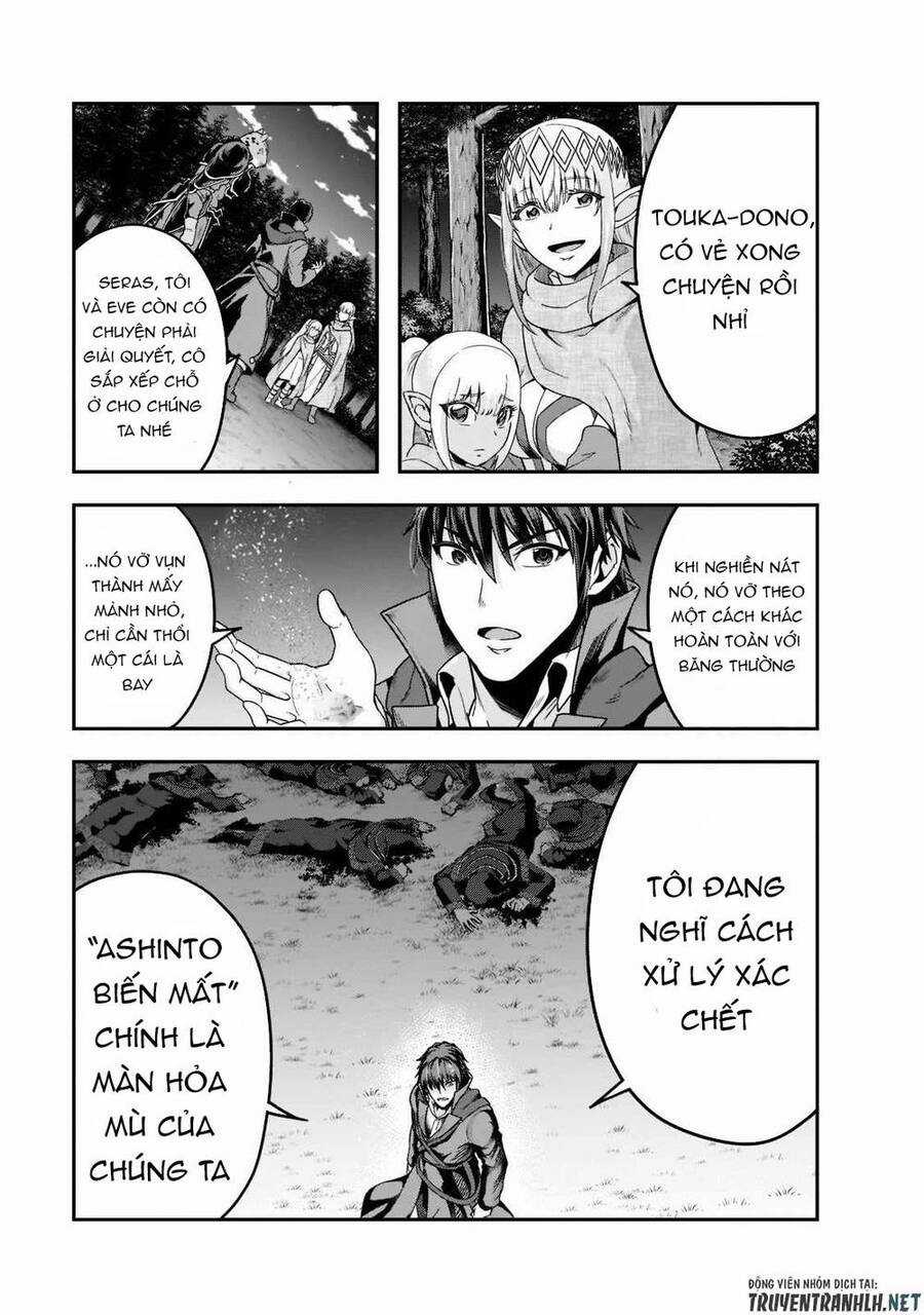 Hazure Waku No Joutai Ijou Skill De Saikyou Ni Natta Ore Ga Subete Wo Juurin Suru Made Chapter 34 trang 2