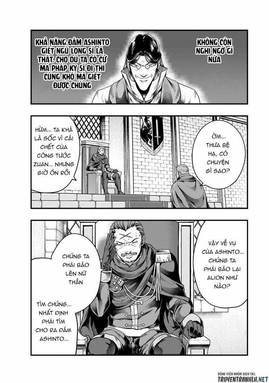 Hazure Waku No Joutai Ijou Skill De Saikyou Ni Natta Ore Ga Subete Wo Juurin Suru Made Chapter 34 trang 5