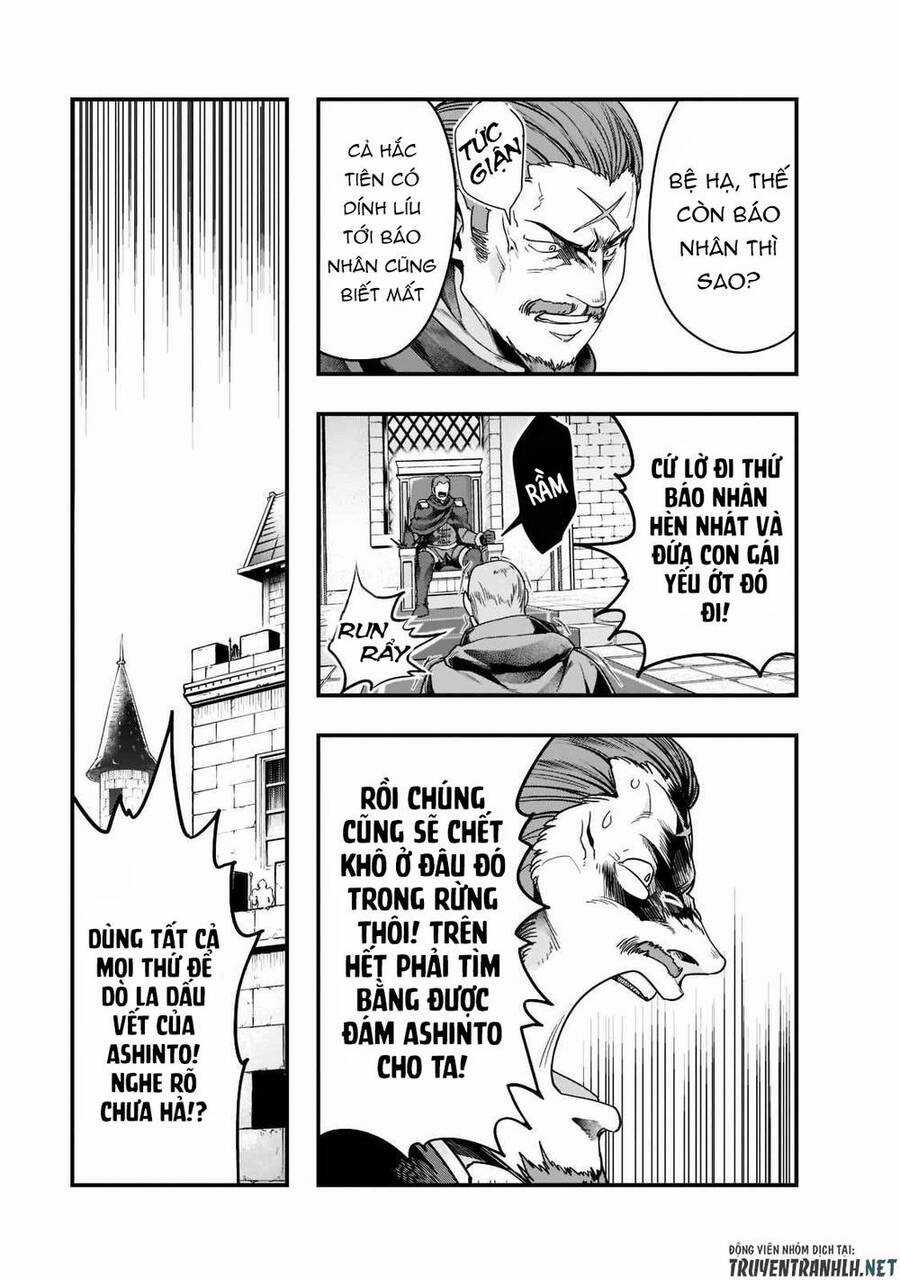 Hazure Waku No Joutai Ijou Skill De Saikyou Ni Natta Ore Ga Subete Wo Juurin Suru Made Chapter 34 trang 6