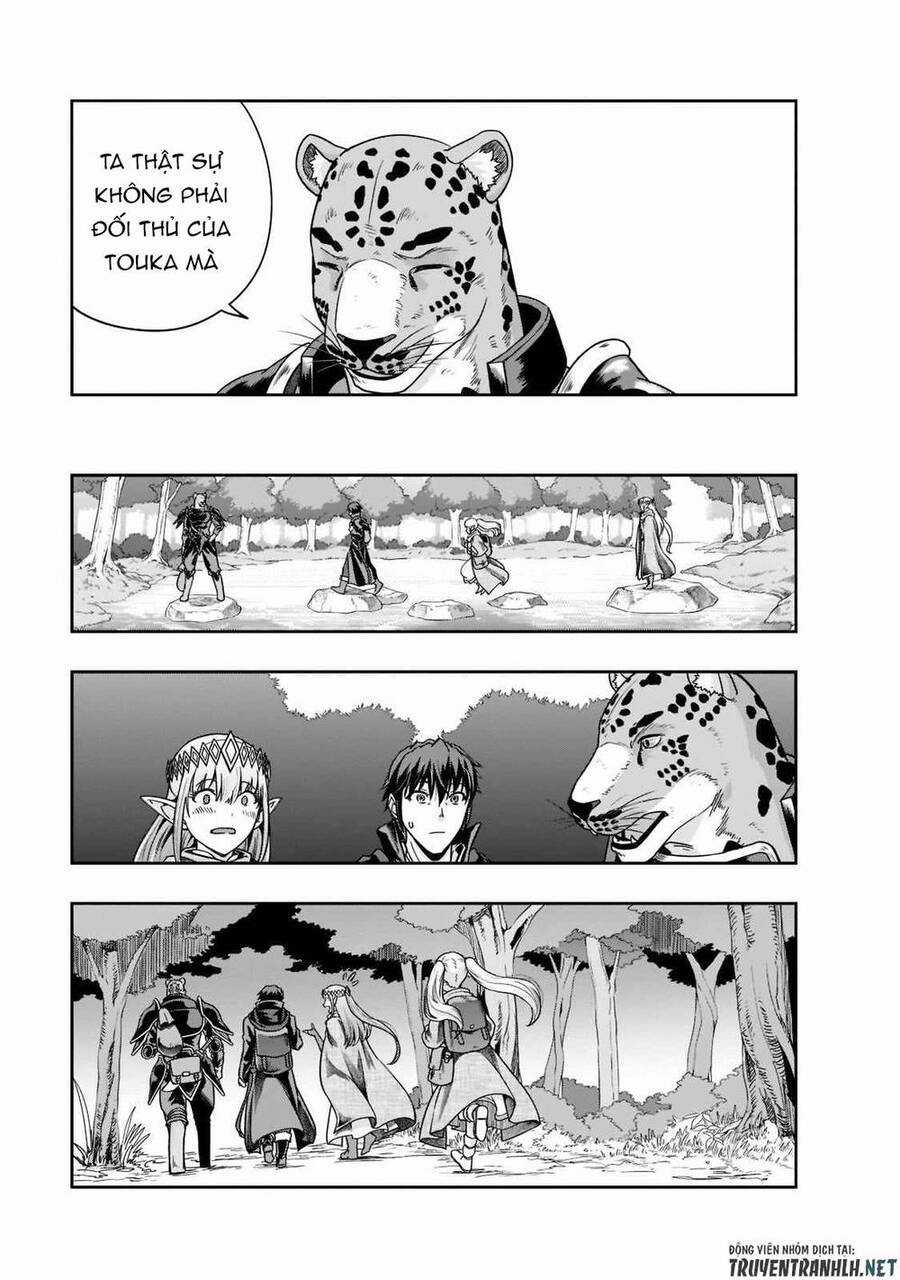 Hazure Waku No Joutai Ijou Skill De Saikyou Ni Natta Ore Ga Subete Wo Juurin Suru Made Chapter 35 trang 12