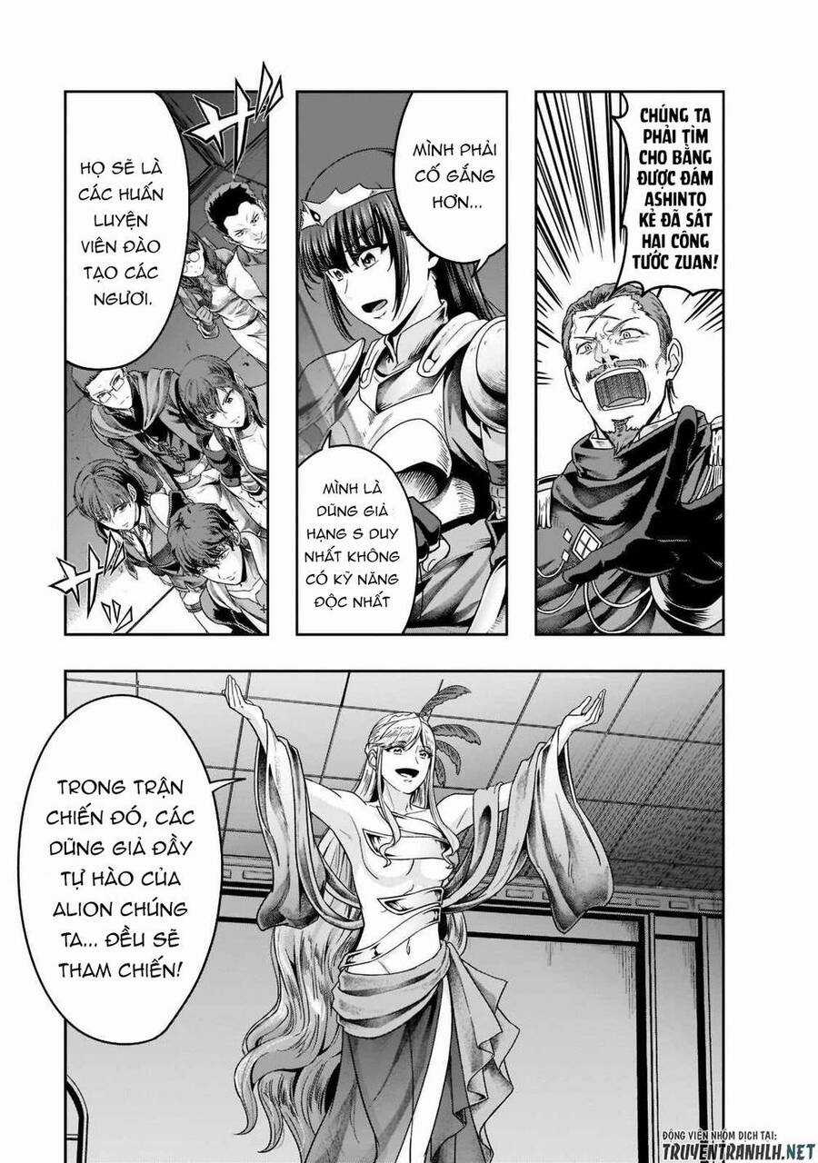 Hazure Waku No Joutai Ijou Skill De Saikyou Ni Natta Ore Ga Subete Wo Juurin Suru Made Chapter 35 trang 2