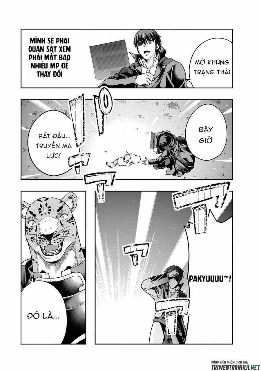 Hazure Waku No Joutai Ijou Skill De Saikyou Ni Natta Ore Ga Subete Wo Juurin Suru Made Chapter 36 trang 12