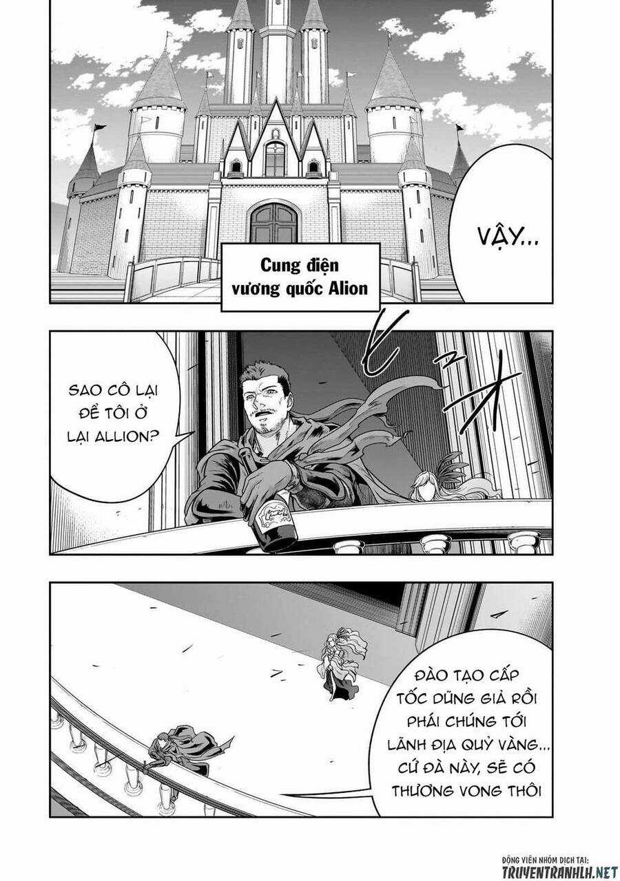 Hazure Waku No Joutai Ijou Skill De Saikyou Ni Natta Ore Ga Subete Wo Juurin Suru Made Chapter 36 trang 26