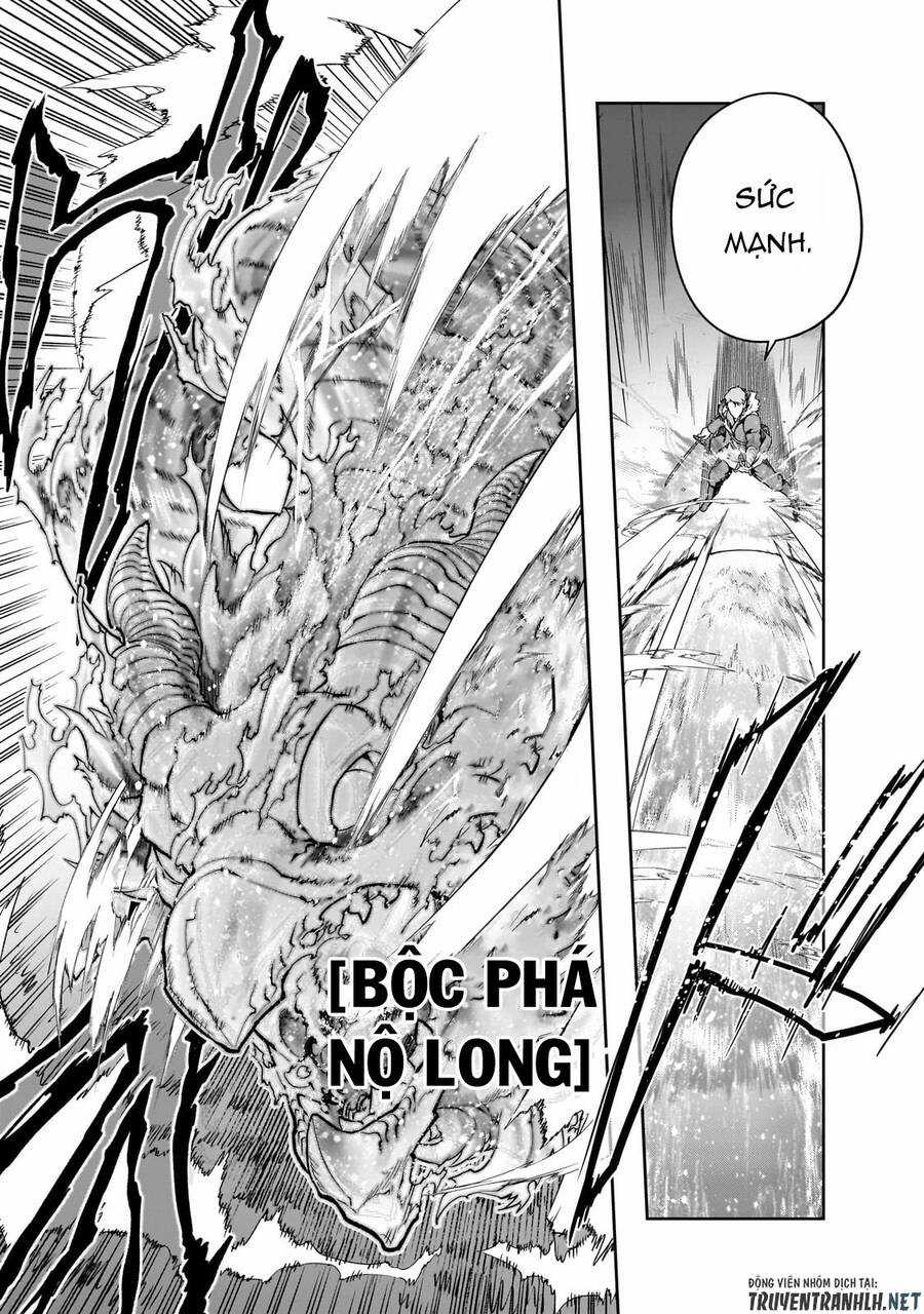 Hazure Waku No Joutai Ijou Skill De Saikyou Ni Natta Ore Ga Subete Wo Juurin Suru Made Chapter 37 trang 11