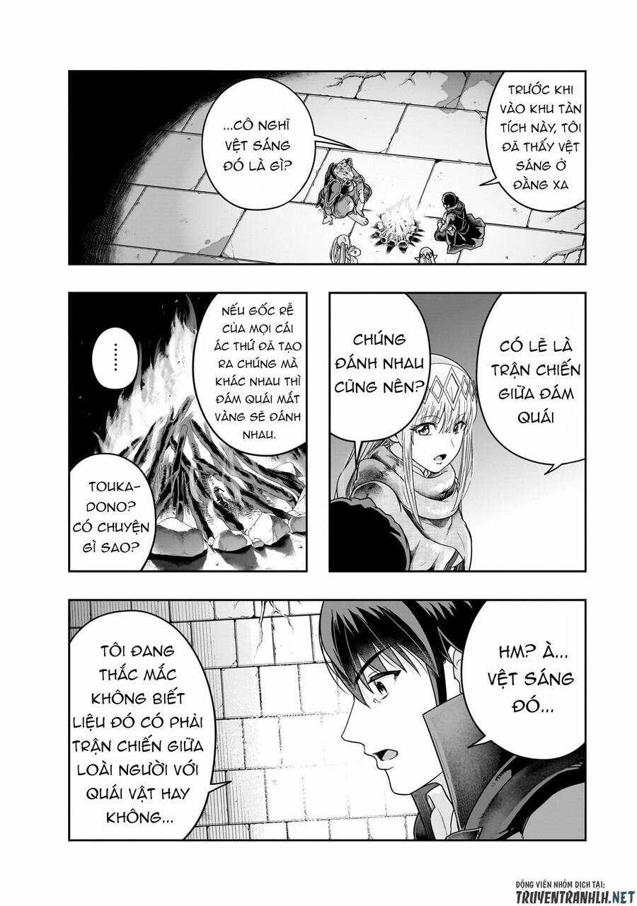 Hazure Waku No Joutai Ijou Skill De Saikyou Ni Natta Ore Ga Subete Wo Juurin Suru Made Chapter 37 trang 18