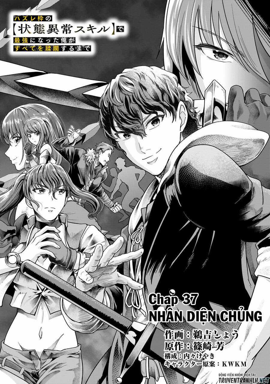 Hazure Waku No Joutai Ijou Skill De Saikyou Ni Natta Ore Ga Subete Wo Juurin Suru Made Chapter 37 trang 3