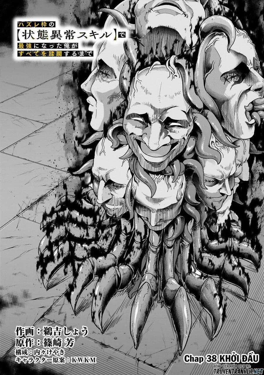 Hazure Waku No Joutai Ijou Skill De Saikyou Ni Natta Ore Ga Subete Wo Juurin Suru Made Chapter 38 trang 11