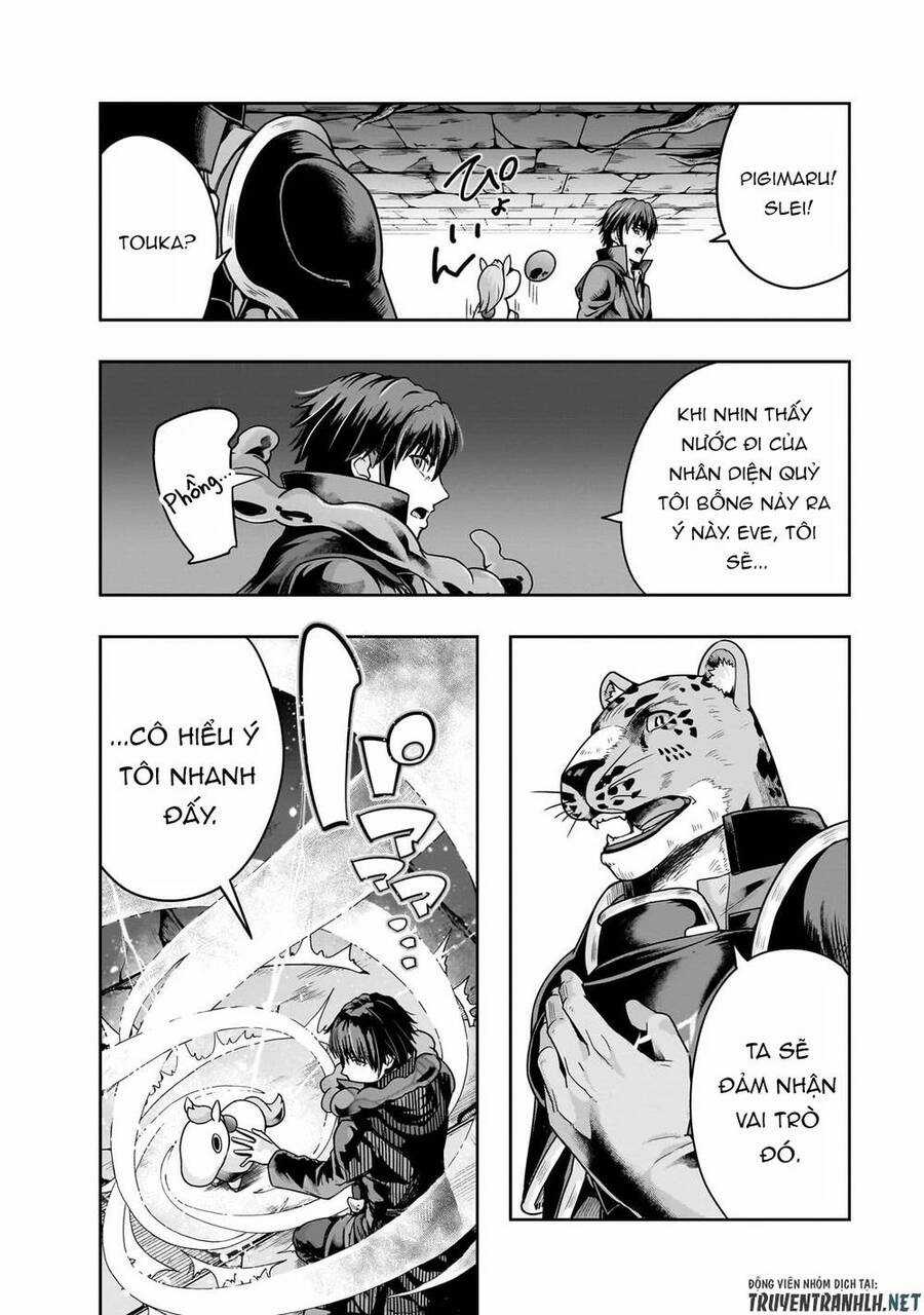 Hazure Waku No Joutai Ijou Skill De Saikyou Ni Natta Ore Ga Subete Wo Juurin Suru Made Chapter 38 trang 17