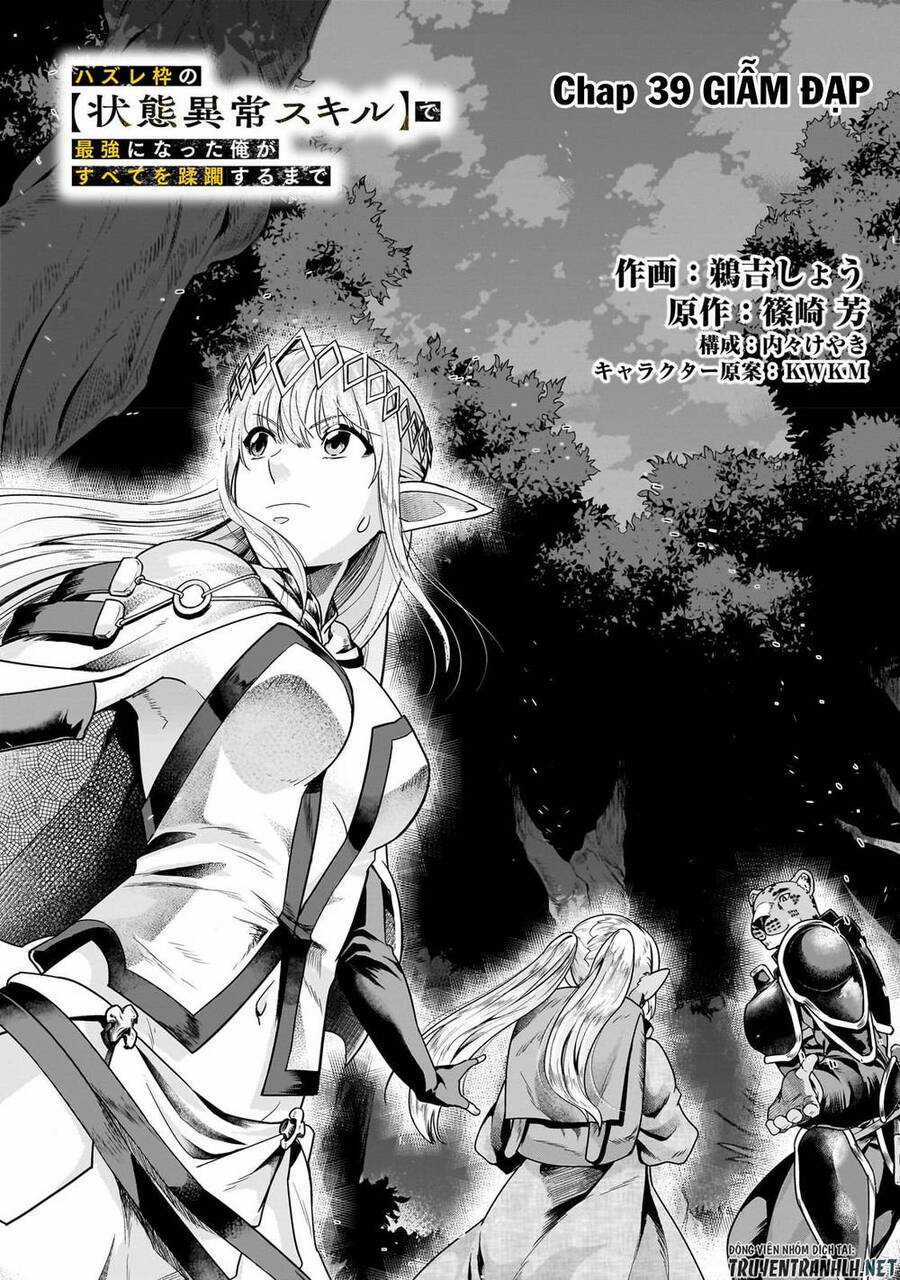 Hazure Waku No Joutai Ijou Skill De Saikyou Ni Natta Ore Ga Subete Wo Juurin Suru Made Chapter 39 trang 3