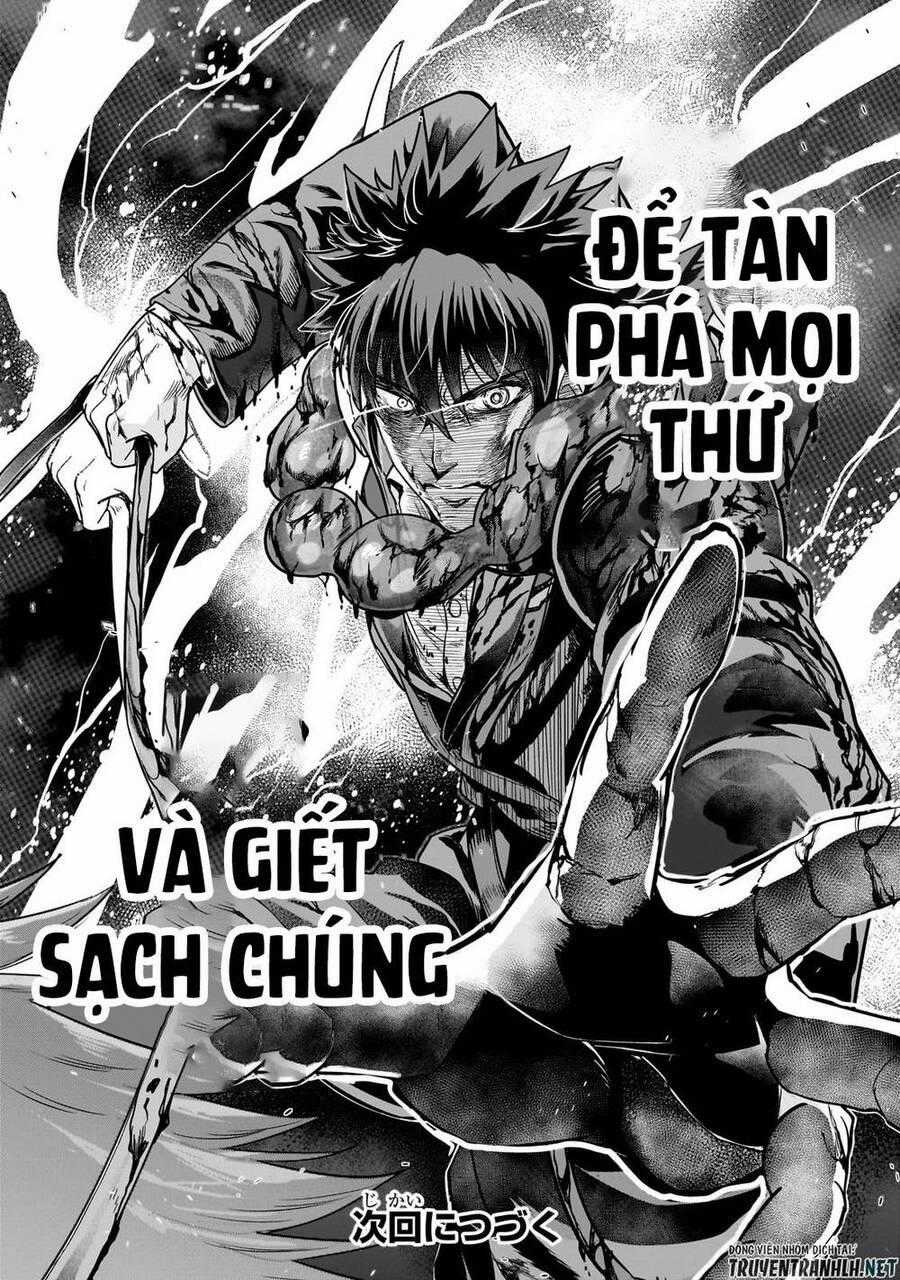 Hazure Waku No Joutai Ijou Skill De Saikyou Ni Natta Ore Ga Subete Wo Juurin Suru Made Chapter 39 trang 31