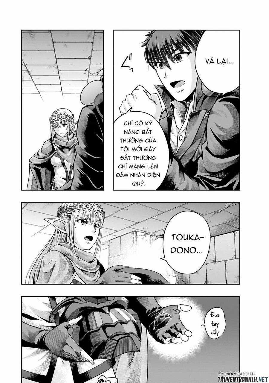 Hazure Waku No Joutai Ijou Skill De Saikyou Ni Natta Ore Ga Subete Wo Juurin Suru Made Chapter 39 trang 6