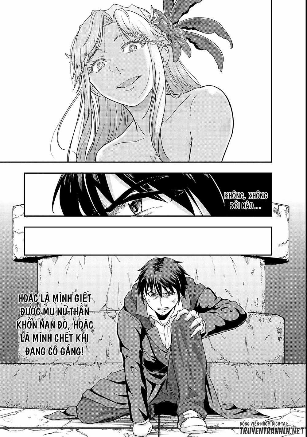 Hazure Waku No Joutai Ijou Skill De Saikyou Ni Natta Ore Ga Subete Wo Juurin Suru Made Chapter 4 trang 5