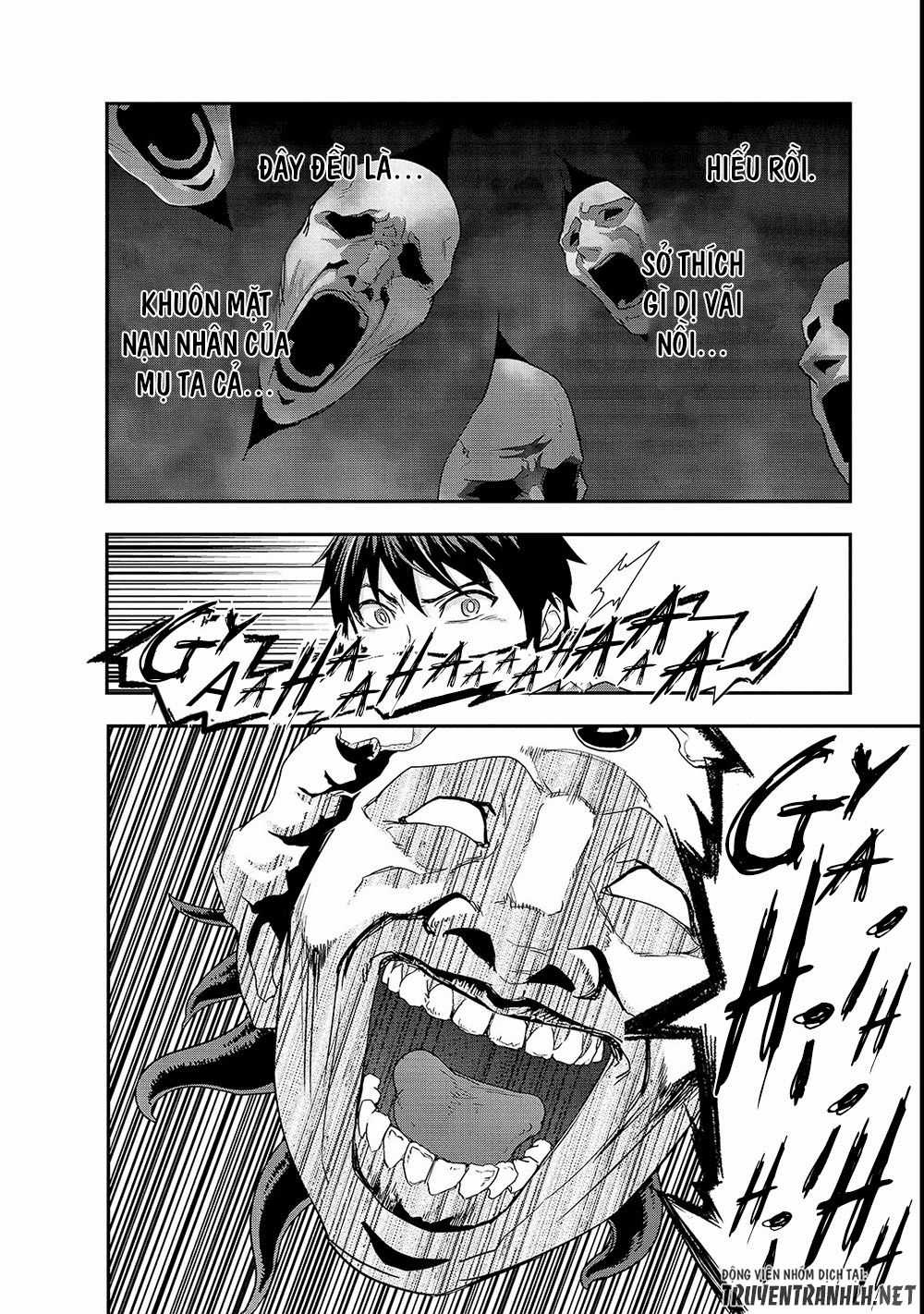 Hazure Waku No Joutai Ijou Skill De Saikyou Ni Natta Ore Ga Subete Wo Juurin Suru Made Chapter 4 trang 8