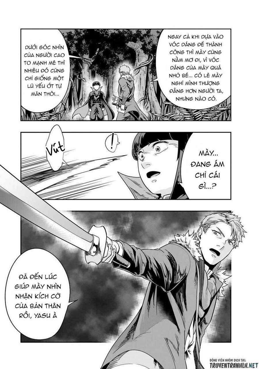 Hazure Waku No Joutai Ijou Skill De Saikyou Ni Natta Ore Ga Subete Wo Juurin Suru Made Chapter 40 trang 12