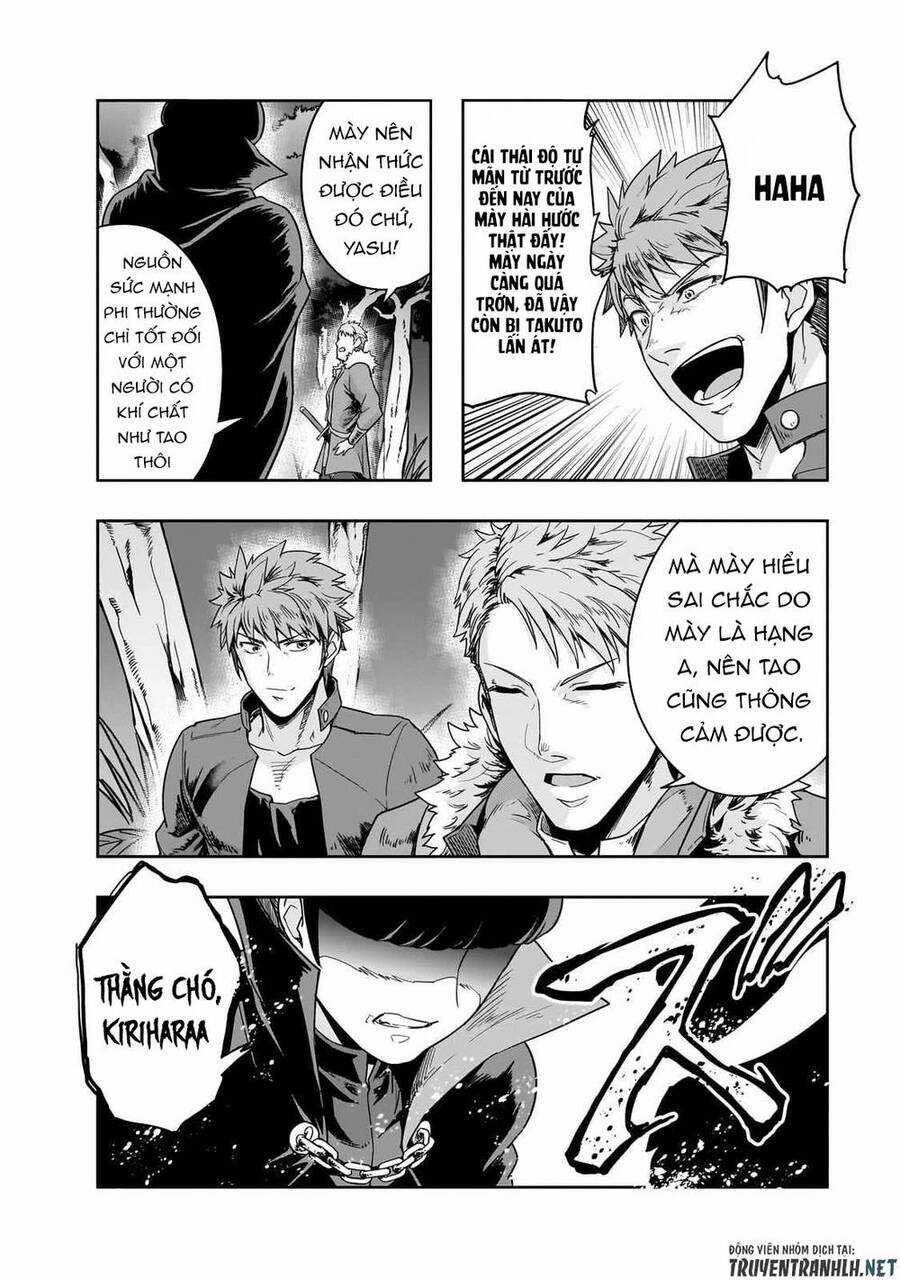 Hazure Waku No Joutai Ijou Skill De Saikyou Ni Natta Ore Ga Subete Wo Juurin Suru Made Chapter 40 trang 13