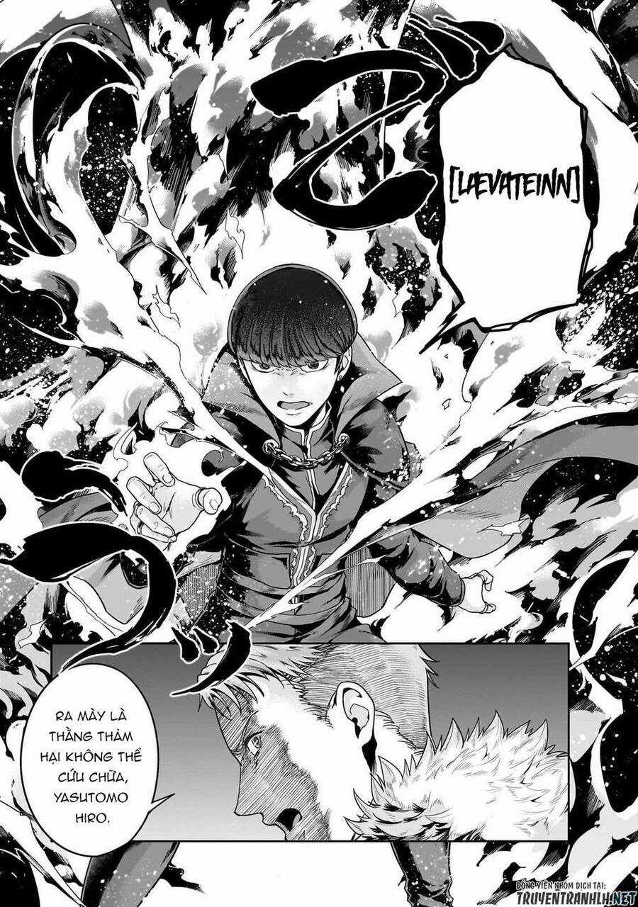 Hazure Waku No Joutai Ijou Skill De Saikyou Ni Natta Ore Ga Subete Wo Juurin Suru Made Chapter 40 trang 14