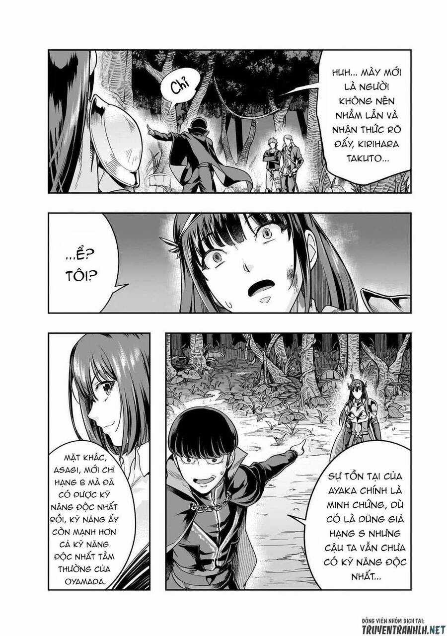 Hazure Waku No Joutai Ijou Skill De Saikyou Ni Natta Ore Ga Subete Wo Juurin Suru Made Chapter 40 trang 15