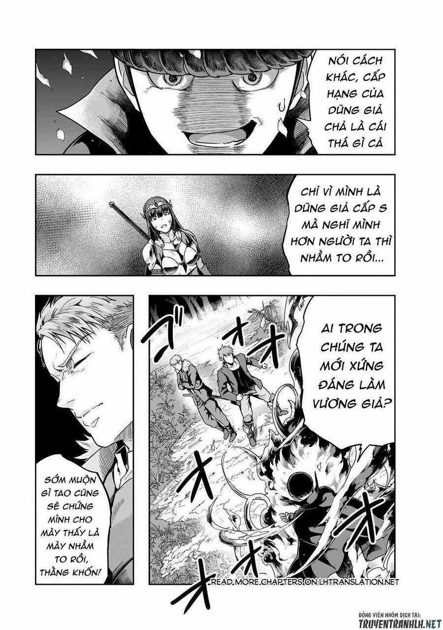 Hazure Waku No Joutai Ijou Skill De Saikyou Ni Natta Ore Ga Subete Wo Juurin Suru Made Chapter 40 trang 16