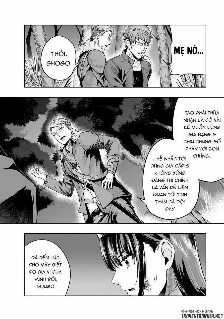 Hazure Waku No Joutai Ijou Skill De Saikyou Ni Natta Ore Ga Subete Wo Juurin Suru Made Chapter 40 trang 17