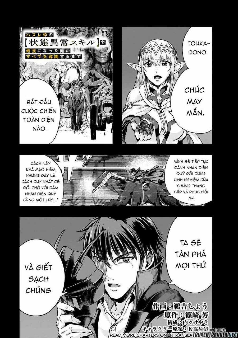 Hazure Waku No Joutai Ijou Skill De Saikyou Ni Natta Ore Ga Subete Wo Juurin Suru Made Chapter 40 trang 2