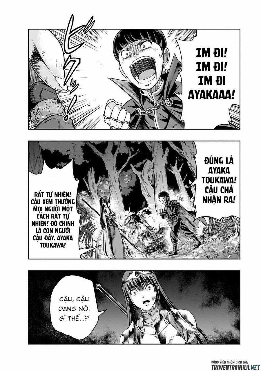 Hazure Waku No Joutai Ijou Skill De Saikyou Ni Natta Ore Ga Subete Wo Juurin Suru Made Chapter 40 trang 9