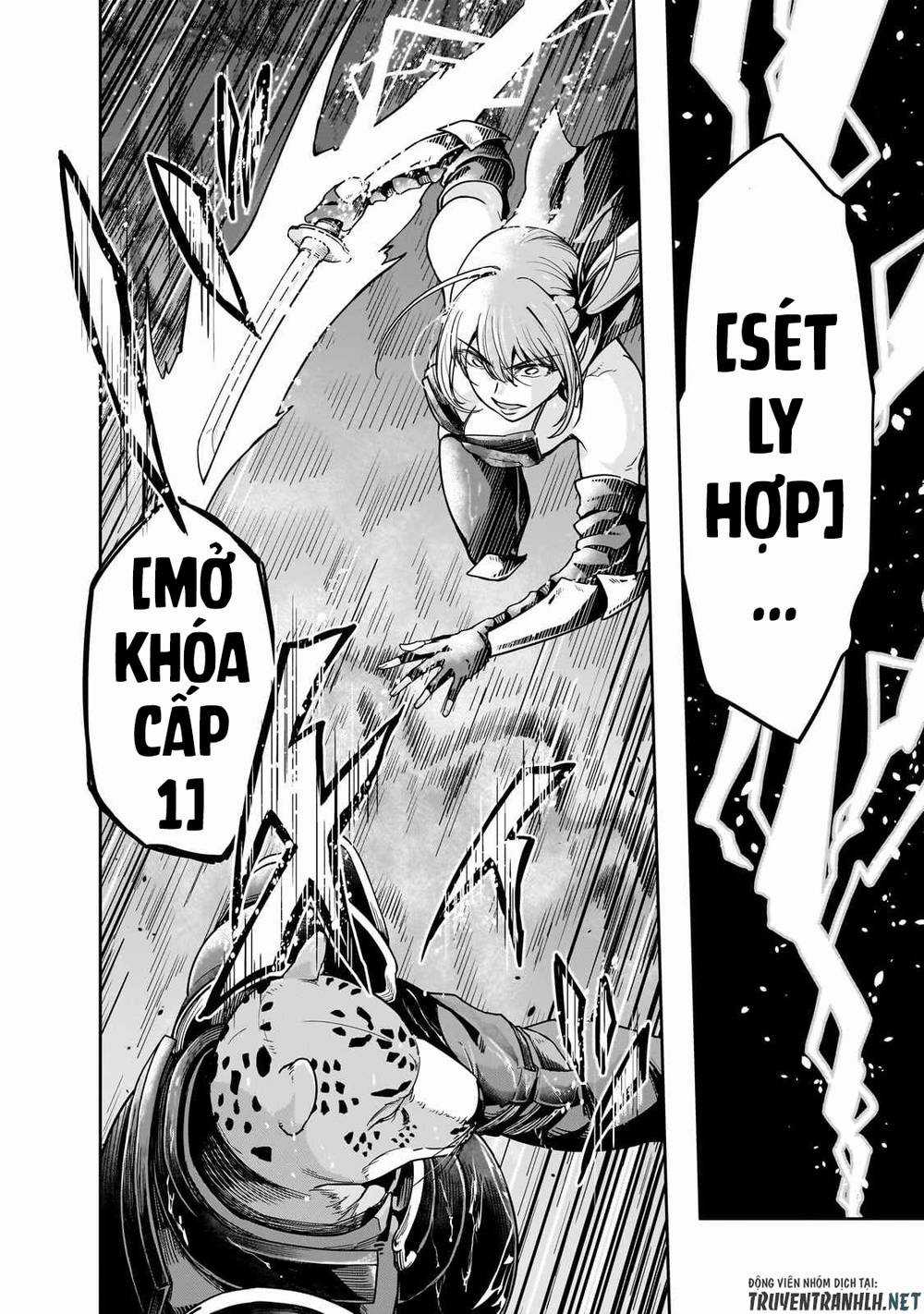 Hazure Waku No Joutai Ijou Skill De Saikyou Ni Natta Ore Ga Subete Wo Juurin Suru Made Chapter 41 trang 11