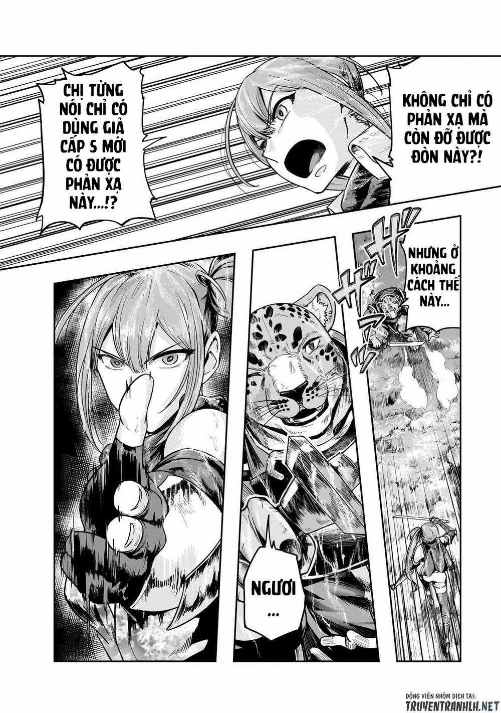 Hazure Waku No Joutai Ijou Skill De Saikyou Ni Natta Ore Ga Subete Wo Juurin Suru Made Chapter 41 trang 13