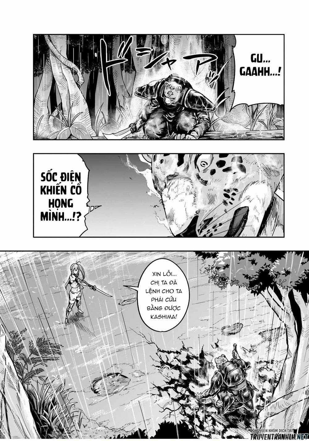 Hazure Waku No Joutai Ijou Skill De Saikyou Ni Natta Ore Ga Subete Wo Juurin Suru Made Chapter 41 trang 15