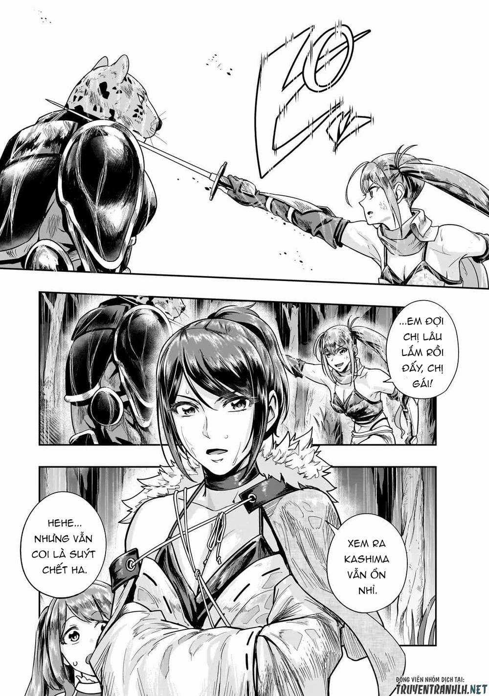 Hazure Waku No Joutai Ijou Skill De Saikyou Ni Natta Ore Ga Subete Wo Juurin Suru Made Chapter 41 trang 26