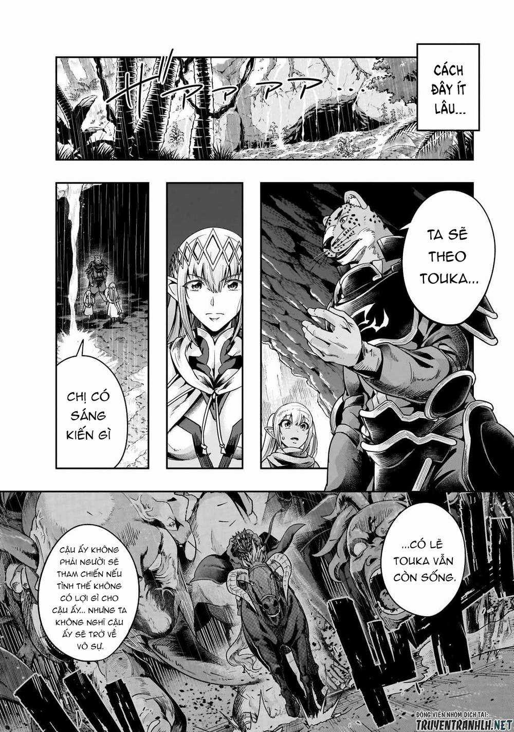 Hazure Waku No Joutai Ijou Skill De Saikyou Ni Natta Ore Ga Subete Wo Juurin Suru Made Chapter 41 trang 3