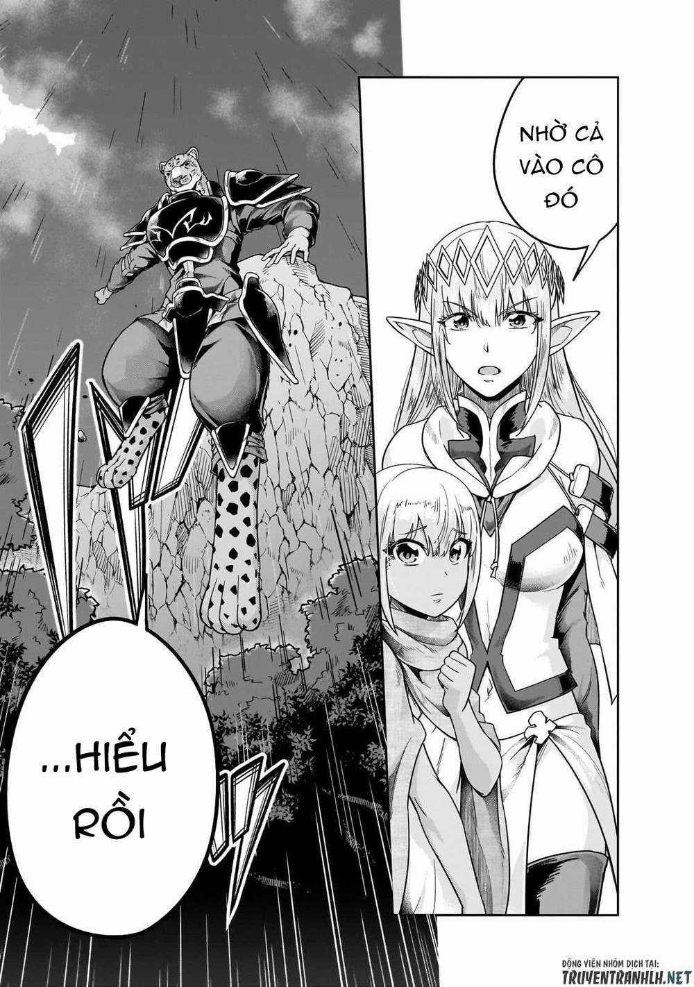 Hazure Waku No Joutai Ijou Skill De Saikyou Ni Natta Ore Ga Subete Wo Juurin Suru Made Chapter 41 trang 6