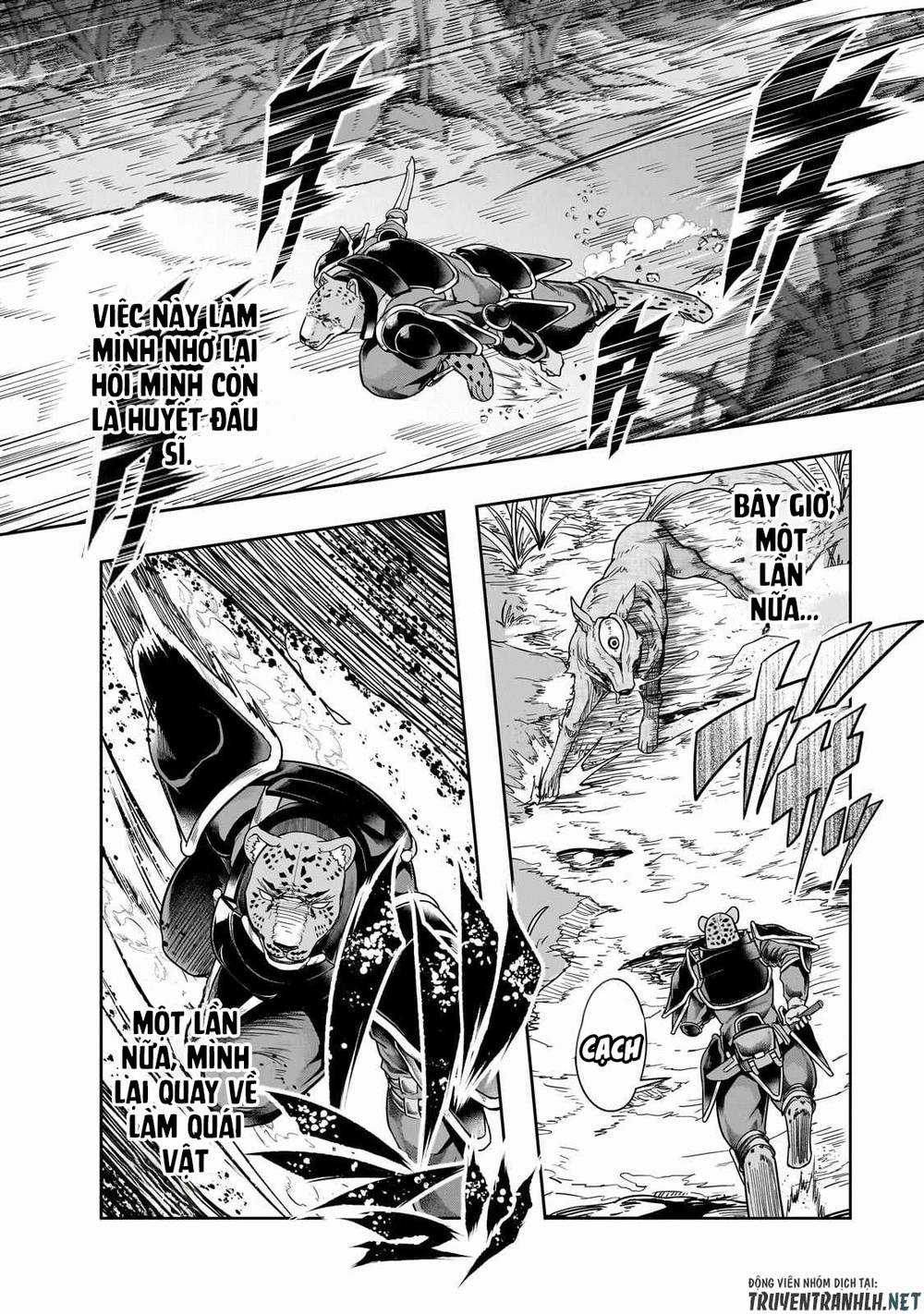 Hazure Waku No Joutai Ijou Skill De Saikyou Ni Natta Ore Ga Subete Wo Juurin Suru Made Chapter 41 trang 7