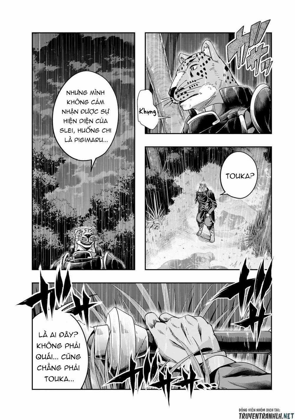 Hazure Waku No Joutai Ijou Skill De Saikyou Ni Natta Ore Ga Subete Wo Juurin Suru Made Chapter 41 trang 9