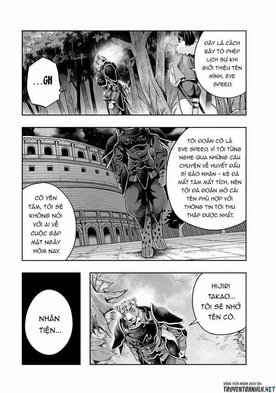 Hazure Waku No Joutai Ijou Skill De Saikyou Ni Natta Ore Ga Subete Wo Juurin Suru Made Chapter 42 trang 12