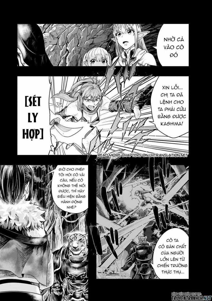 Hazure Waku No Joutai Ijou Skill De Saikyou Ni Natta Ore Ga Subete Wo Juurin Suru Made Chapter 42 trang 2