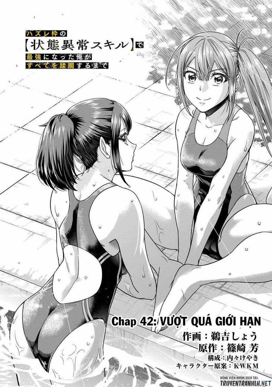 Hazure Waku No Joutai Ijou Skill De Saikyou Ni Natta Ore Ga Subete Wo Juurin Suru Made Chapter 42 trang 3