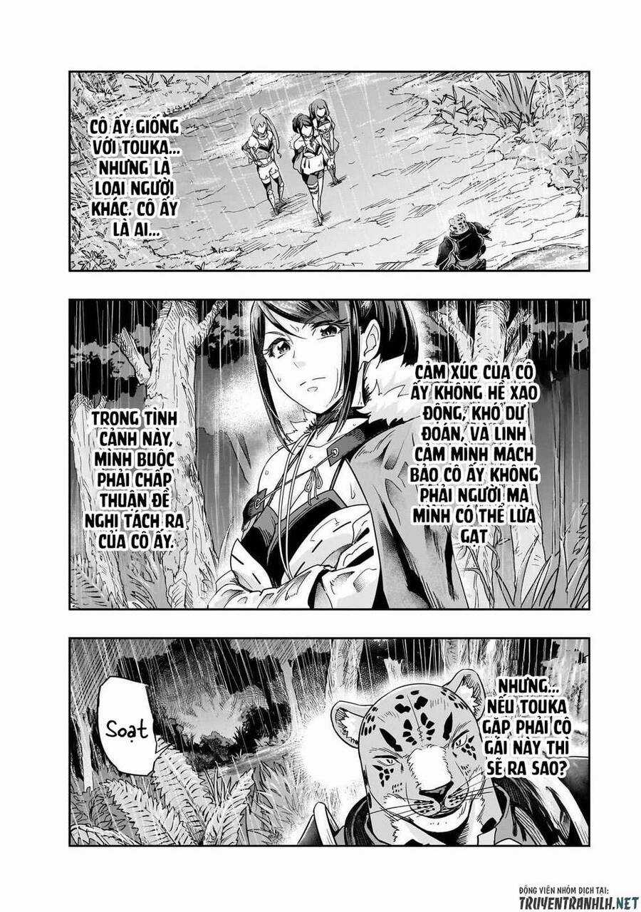 Hazure Waku No Joutai Ijou Skill De Saikyou Ni Natta Ore Ga Subete Wo Juurin Suru Made Chapter 42 trang 5