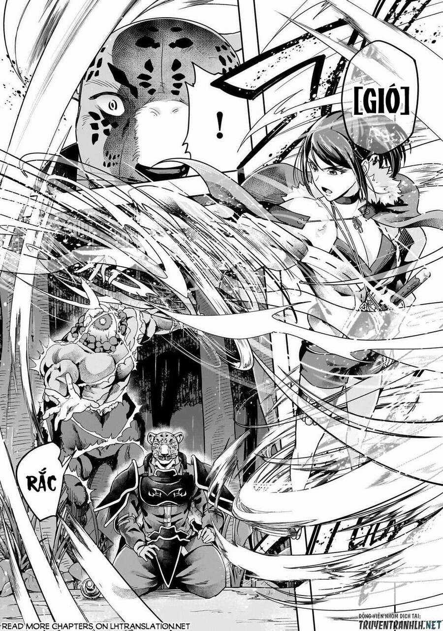 Hazure Waku No Joutai Ijou Skill De Saikyou Ni Natta Ore Ga Subete Wo Juurin Suru Made Chapter 42 trang 6