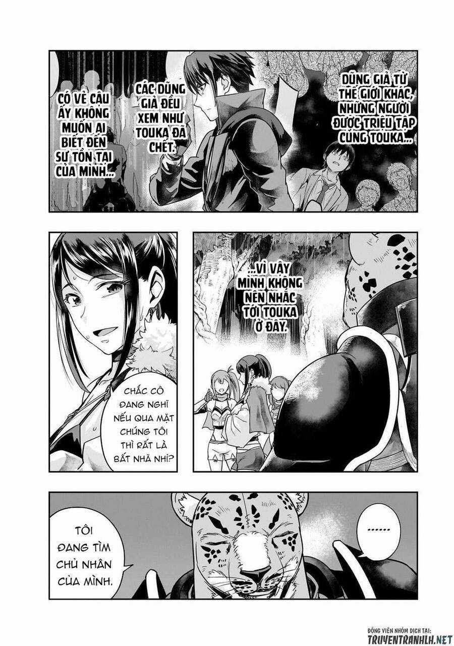 Hazure Waku No Joutai Ijou Skill De Saikyou Ni Natta Ore Ga Subete Wo Juurin Suru Made Chapter 42 trang 9