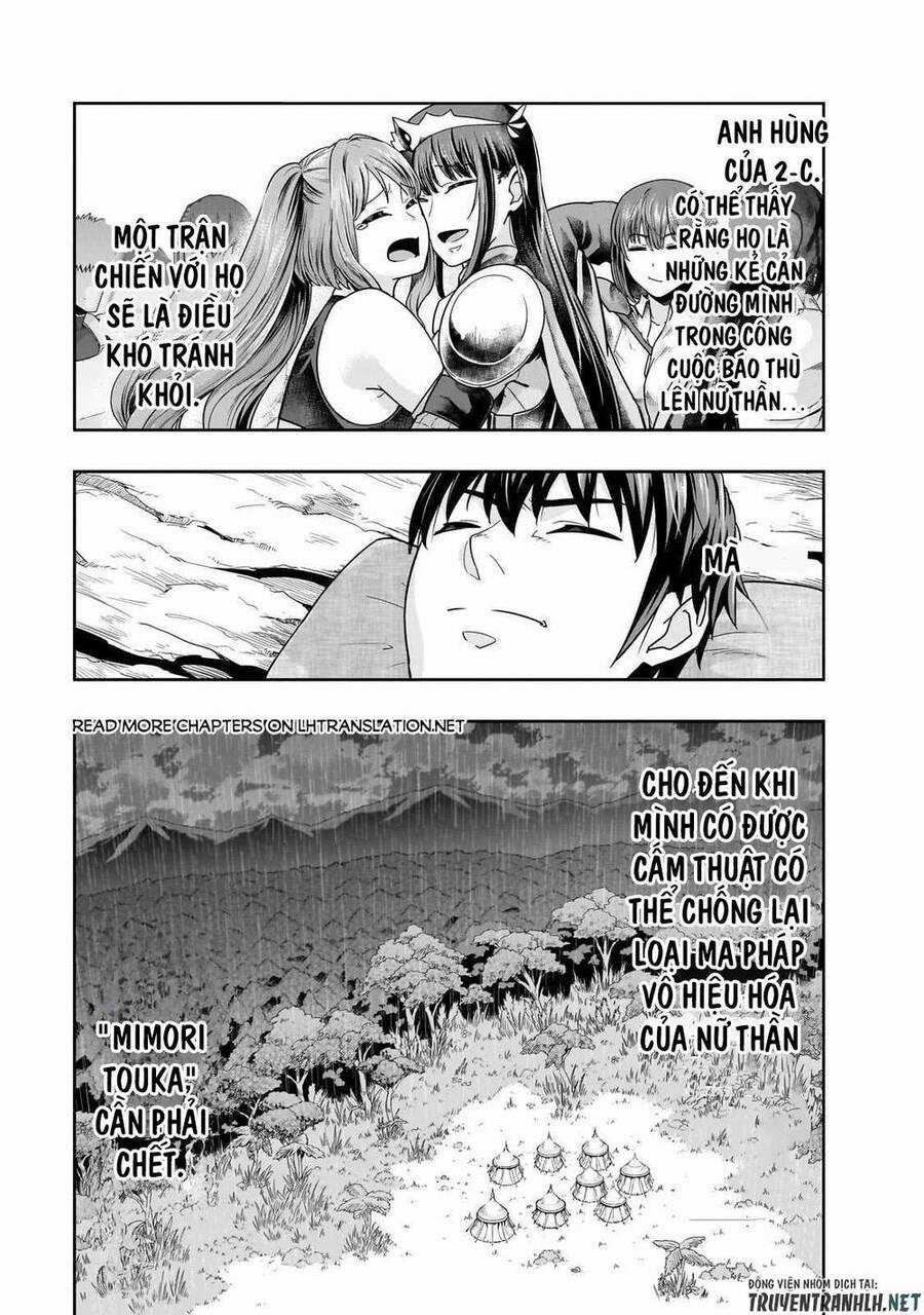 Hazure Waku No Joutai Ijou Skill De Saikyou Ni Natta Ore Ga Subete Wo Juurin Suru Made Chapter 43 trang 8