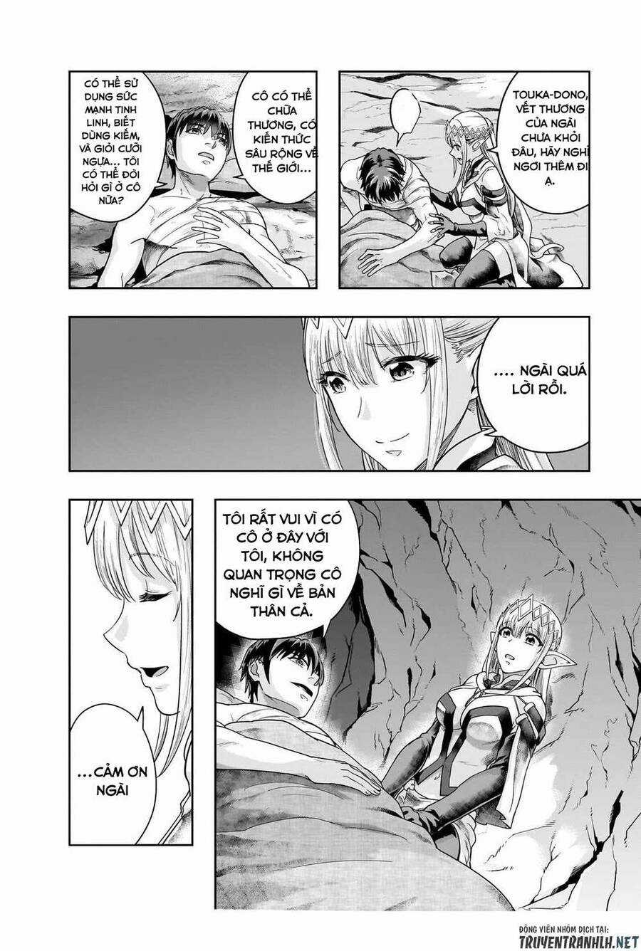 Hazure Waku No Joutai Ijou Skill De Saikyou Ni Natta Ore Ga Subete Wo Juurin Suru Made Chapter 43 trang 9