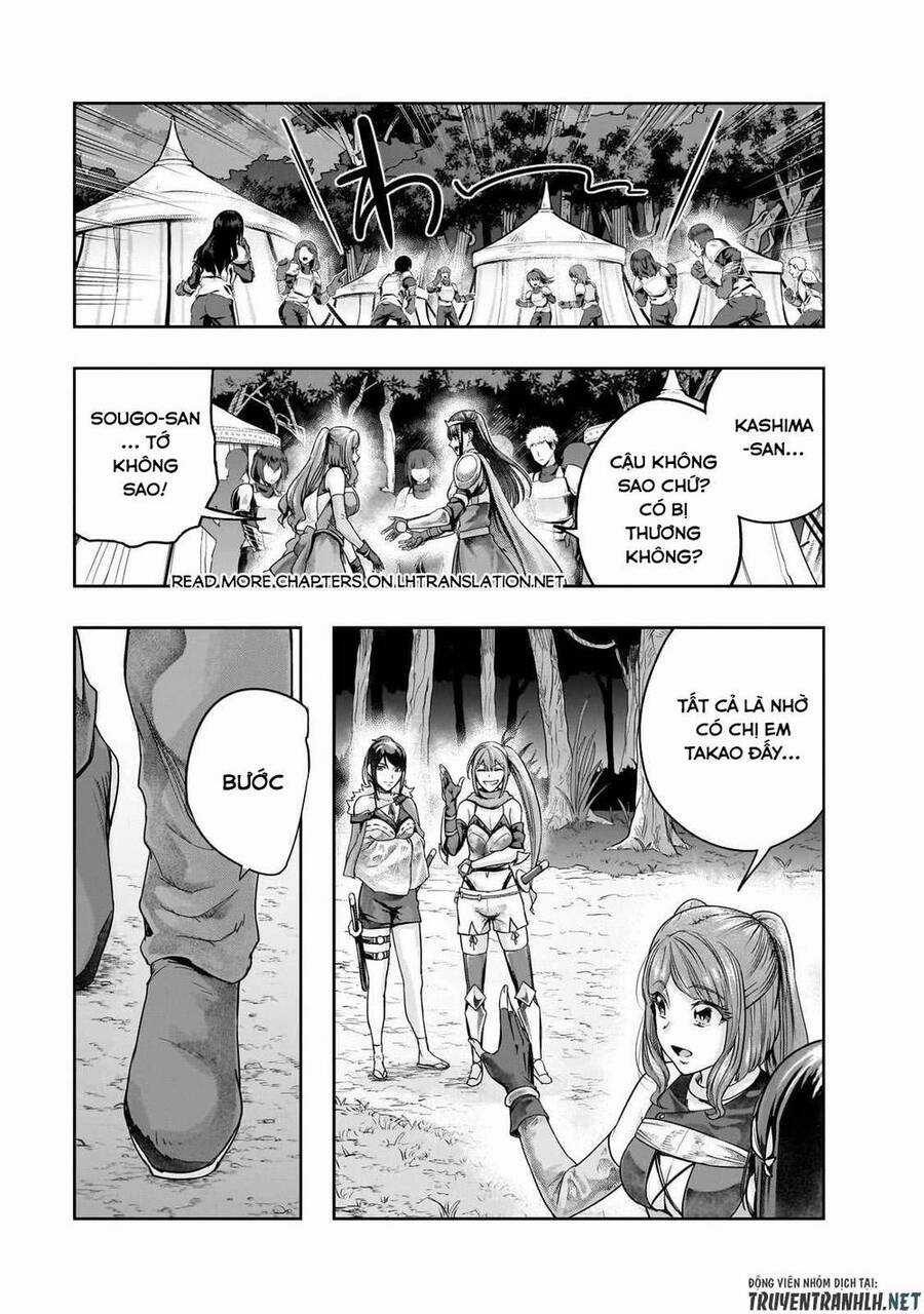 Hazure Waku No Joutai Ijou Skill De Saikyou Ni Natta Ore Ga Subete Wo Juurin Suru Made Chapter 44 trang 12