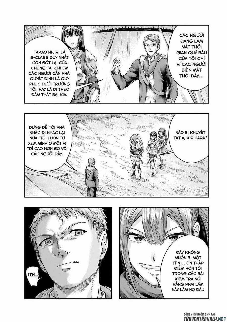 Hazure Waku No Joutai Ijou Skill De Saikyou Ni Natta Ore Ga Subete Wo Juurin Suru Made Chapter 44 trang 13