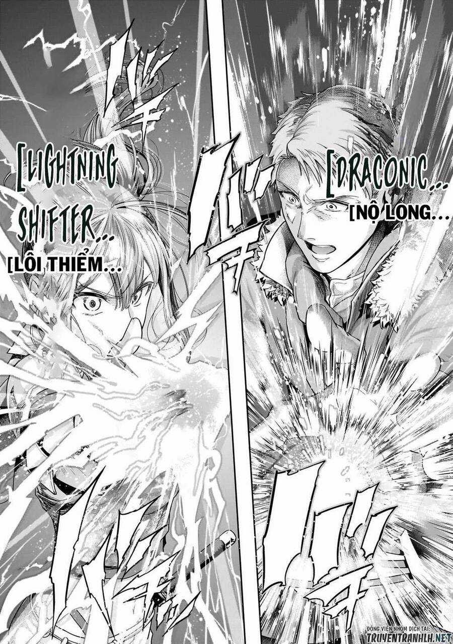 Hazure Waku No Joutai Ijou Skill De Saikyou Ni Natta Ore Ga Subete Wo Juurin Suru Made Chapter 44 trang 15